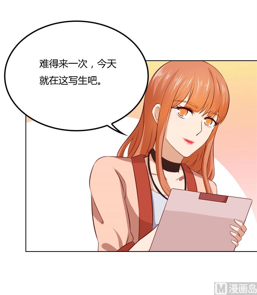 贺逸宁的隐藏技能-第79话