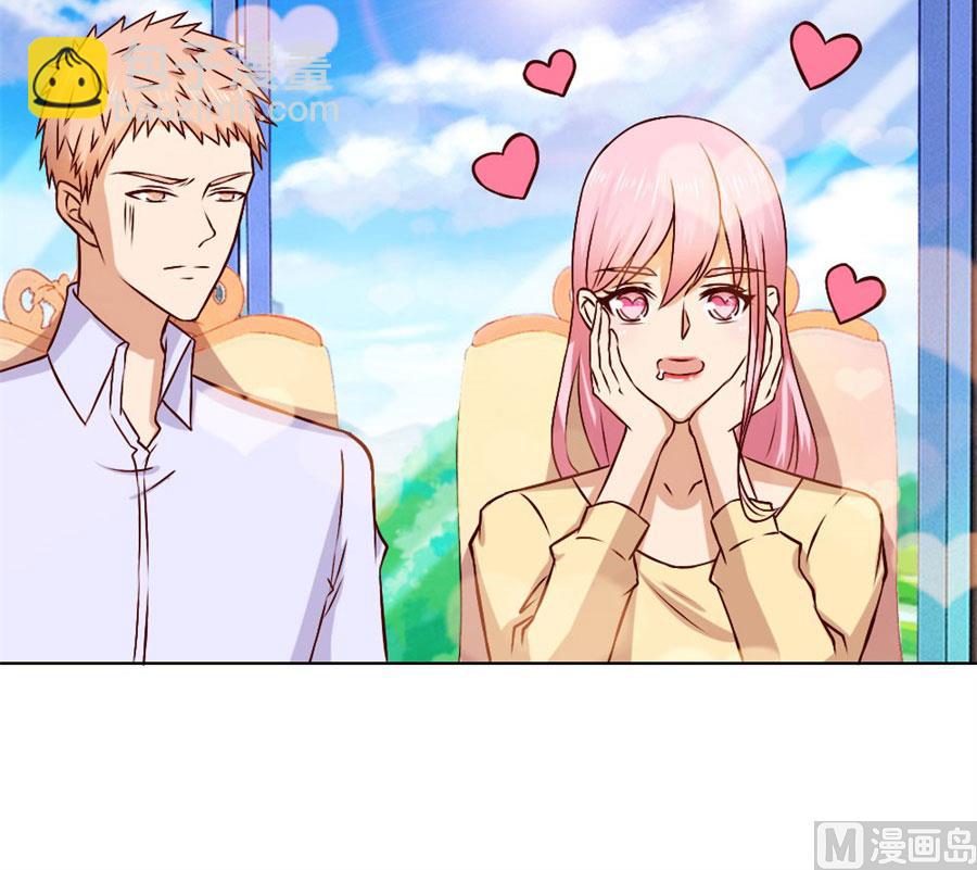 贺逸宁的隐藏技能-第79话