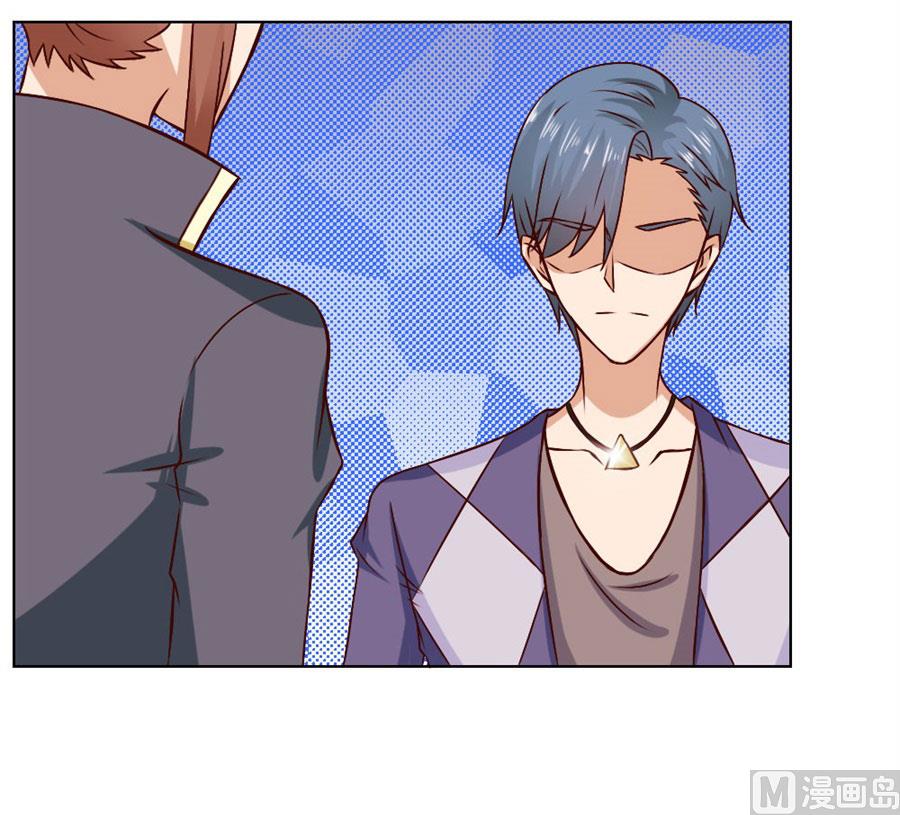 贺逸宁的隐藏技能-第79话