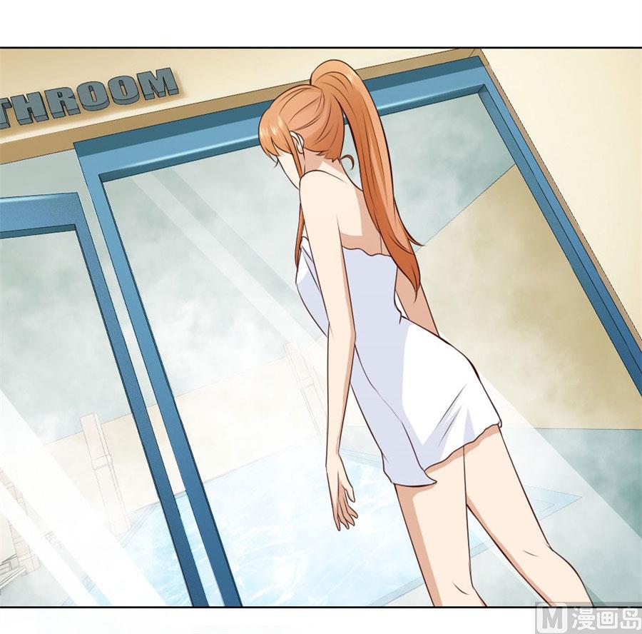 想跟我一生吗(1/2)-第81话