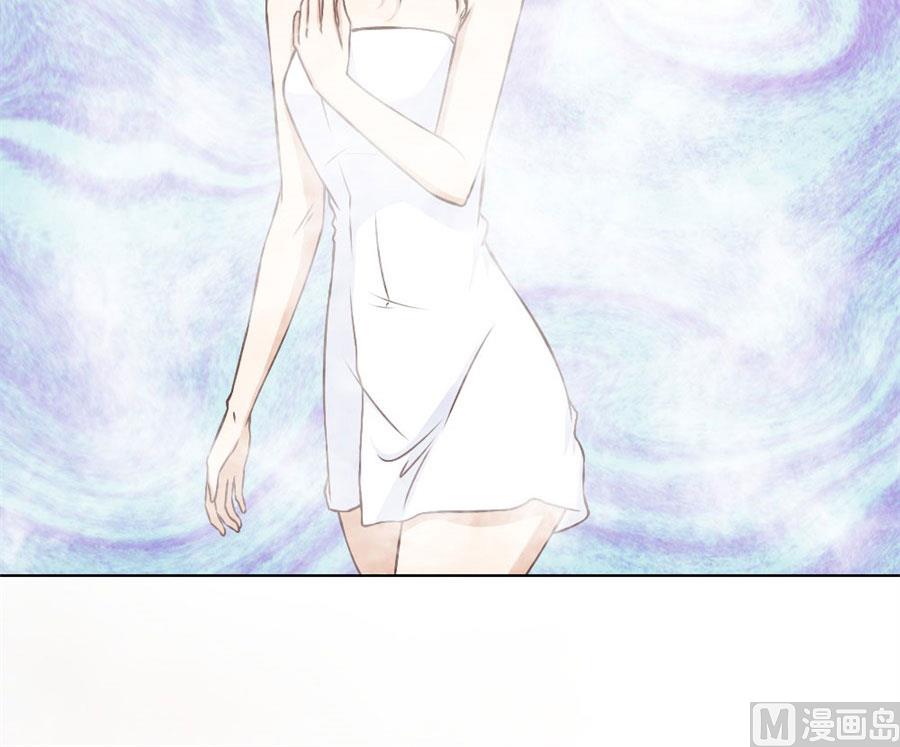 想跟我一生吗(1/2)-第81话