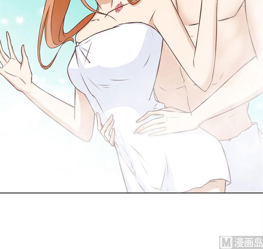 想跟我一生吗(1/2)-第81话