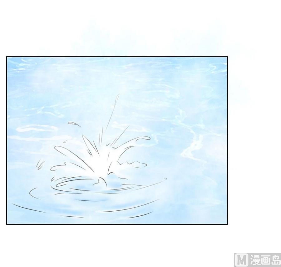 想跟我一生吗(1/2)-第81话