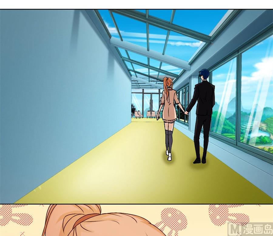 想跟我一生吗(1/2)-第81话