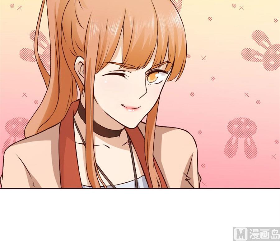 想跟我一生吗(1/2)-第81话