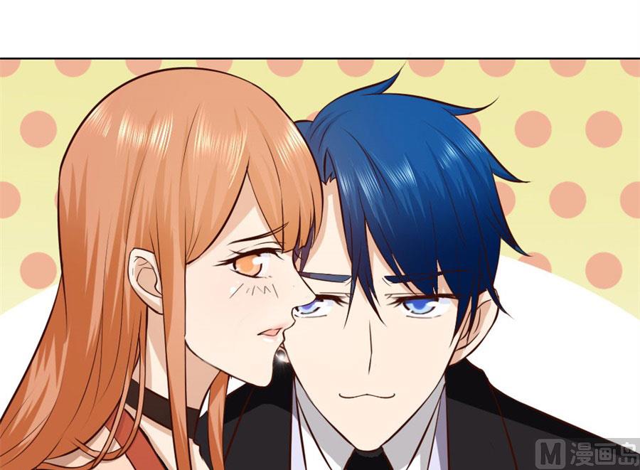 想跟我一生吗(1/2)-第81话