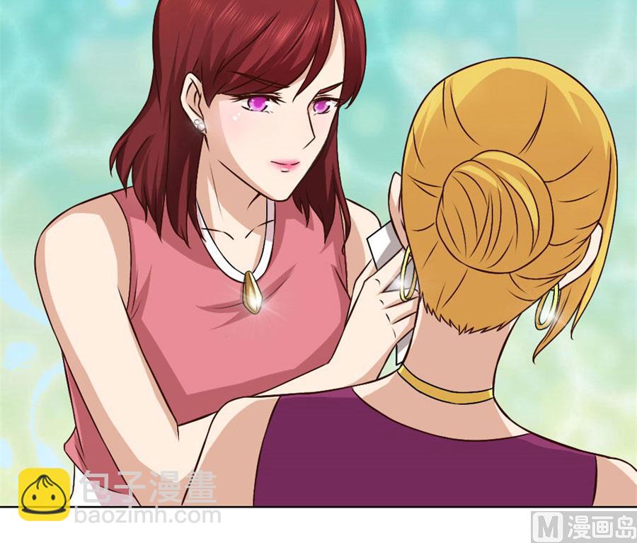 都听你的~-第83话