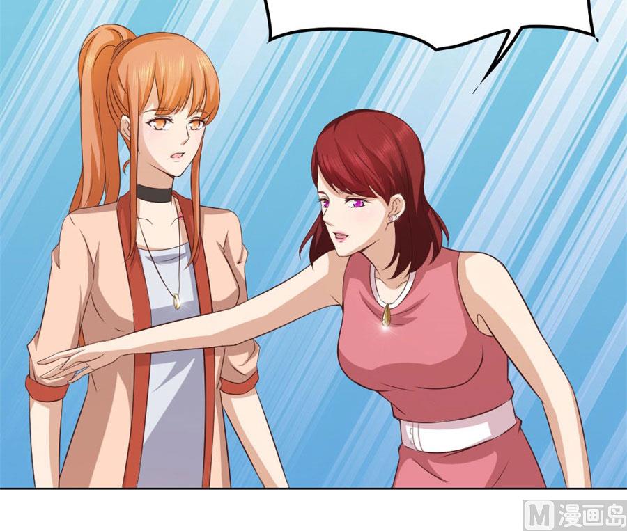 都听你的~-第83话