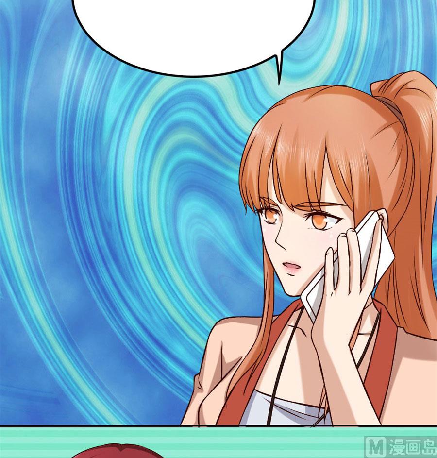 都听你的~-第83话