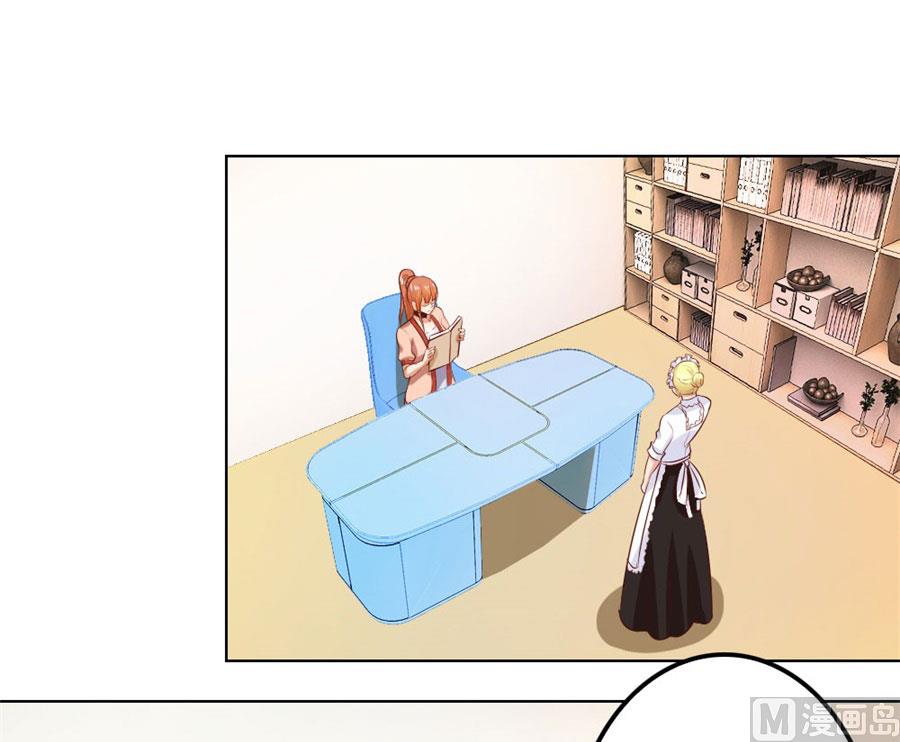 做饭贺逸宁-第85话