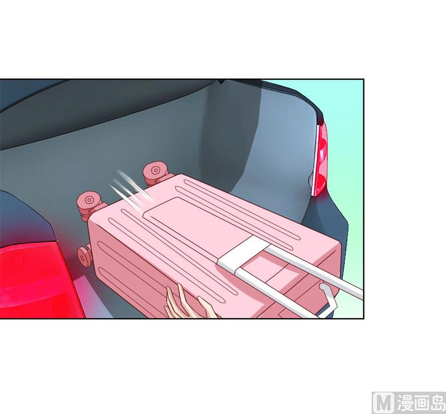 做饭贺逸宁-第85话