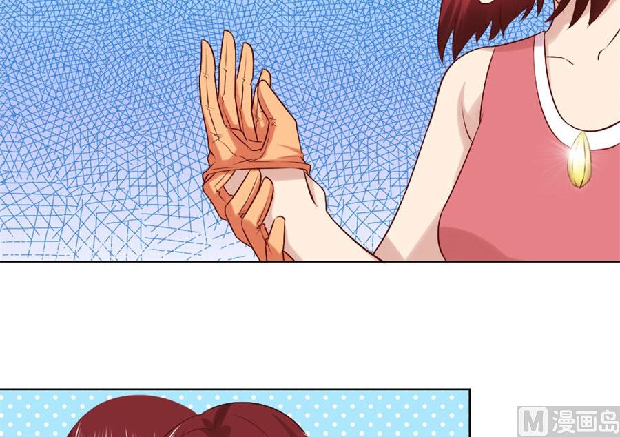 做饭贺逸宁-第85话