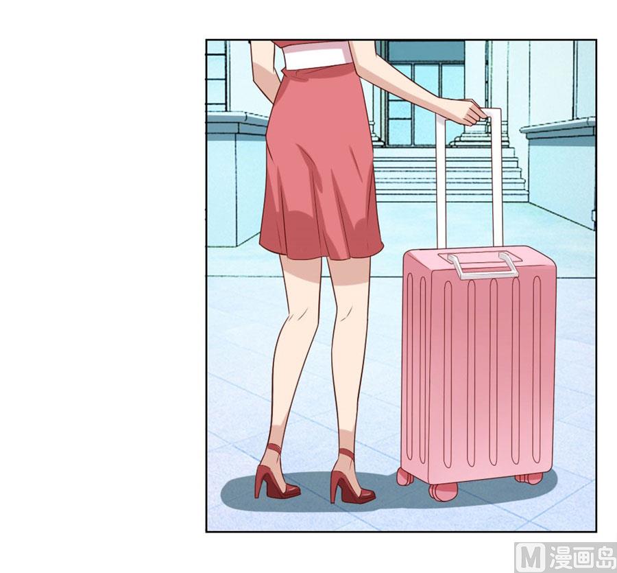 做饭贺逸宁-第85话