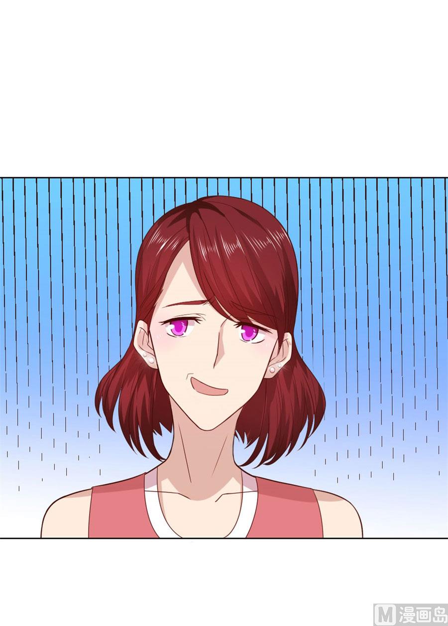 做饭贺逸宁-第85话