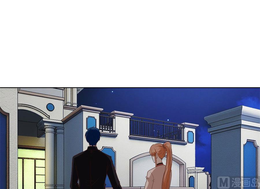 你是我最棒的天使-第89话