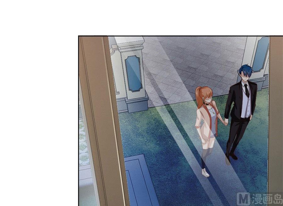 你是我最棒的天使-第89话