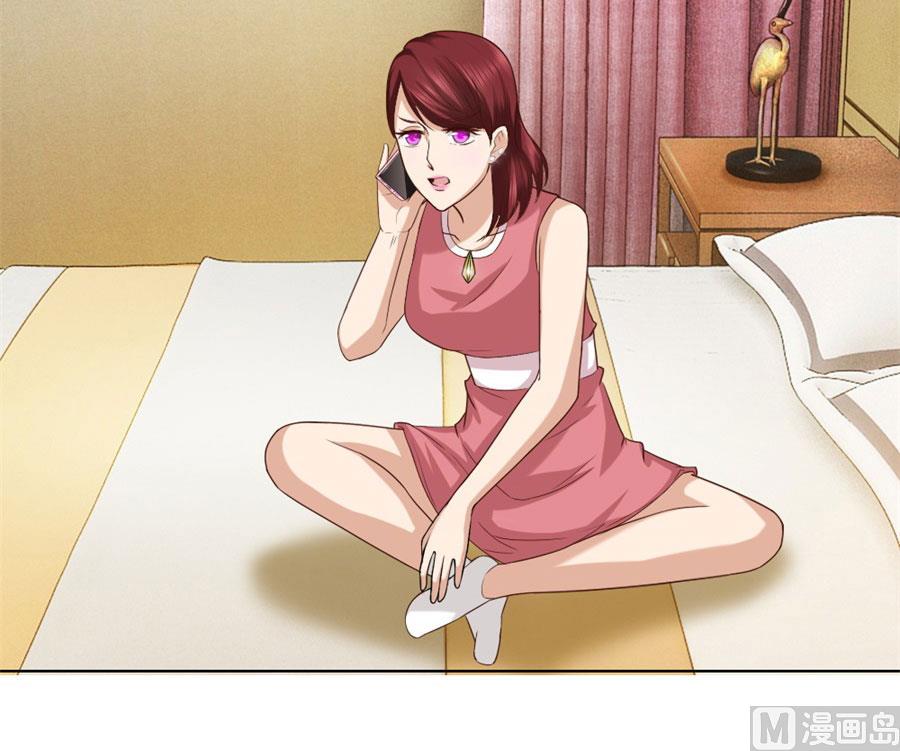 你是我最棒的天使-第89话