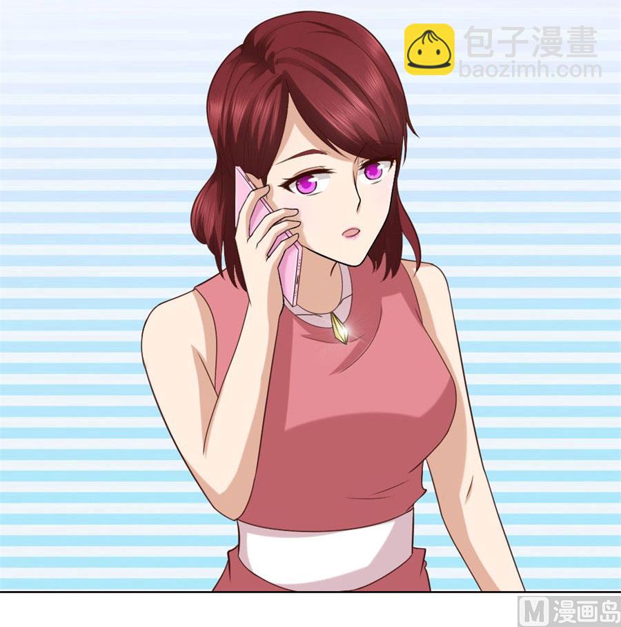 你是我最棒的天使-第89话