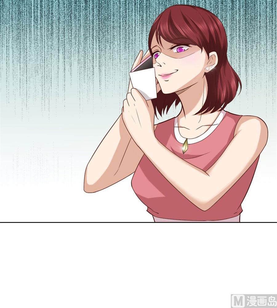 你是我最棒的天使-第89话