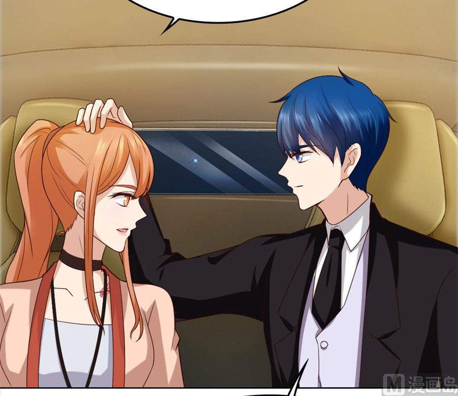 你是我最棒的天使-第89话