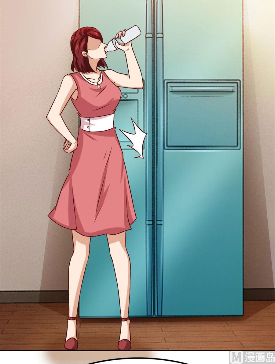 贺逸宁的微笑-第91话