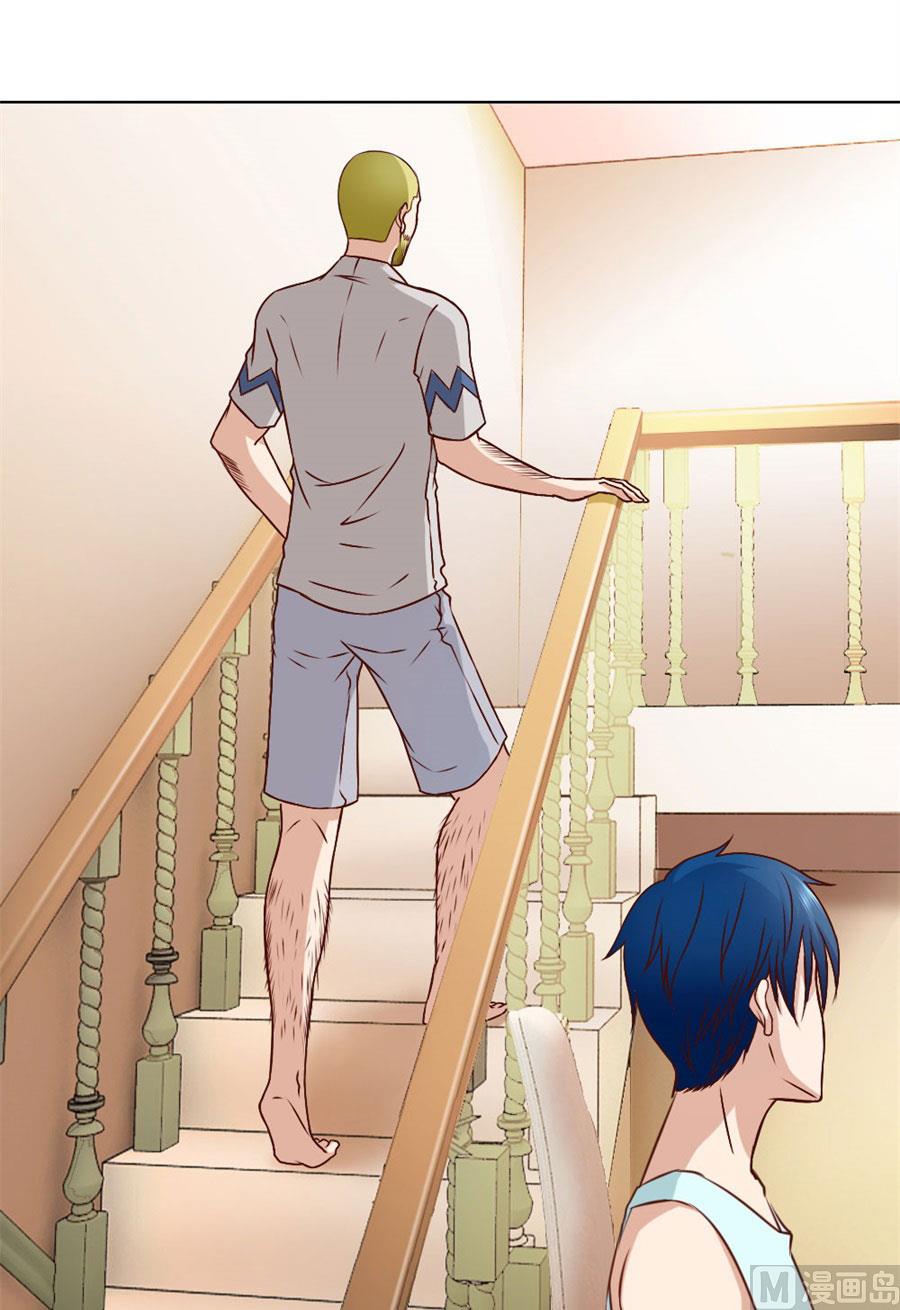 贺逸宁的微笑-第91话