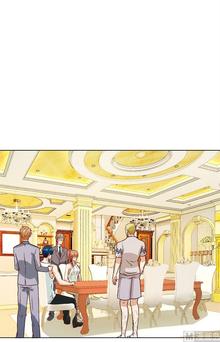 贺逸宁的微笑-第91话