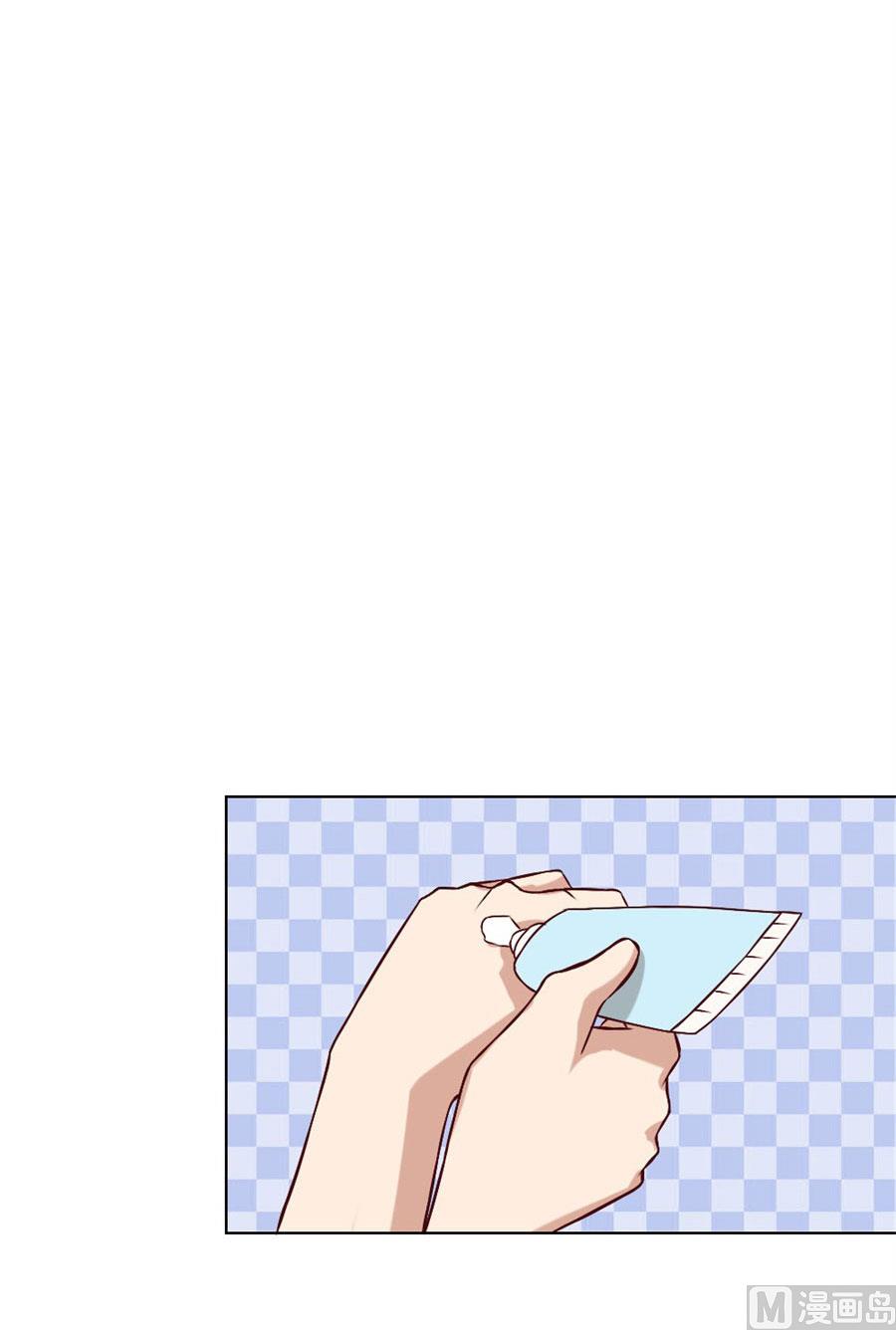 拿着钱，滚出去-第93话