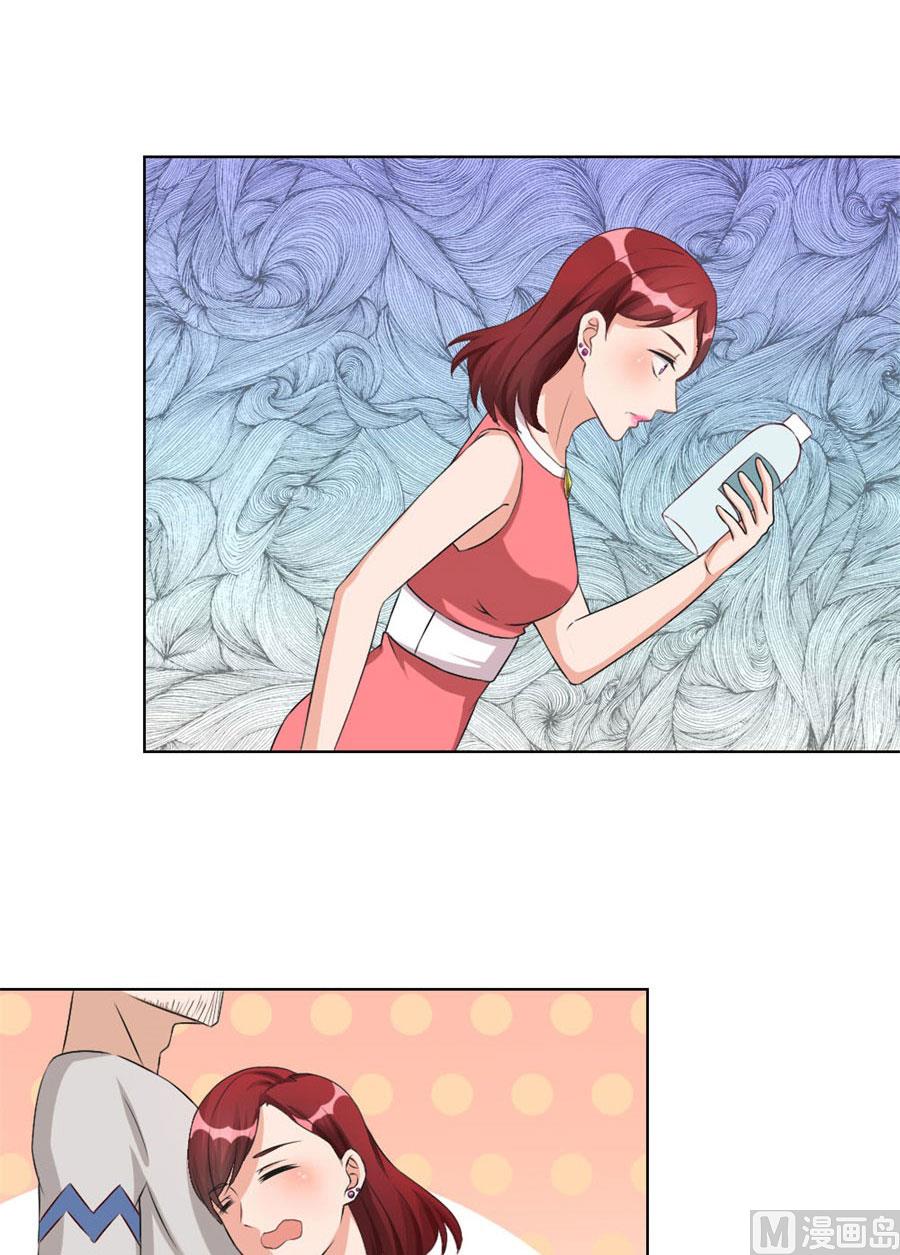 心机女配的作死之旅-第95话