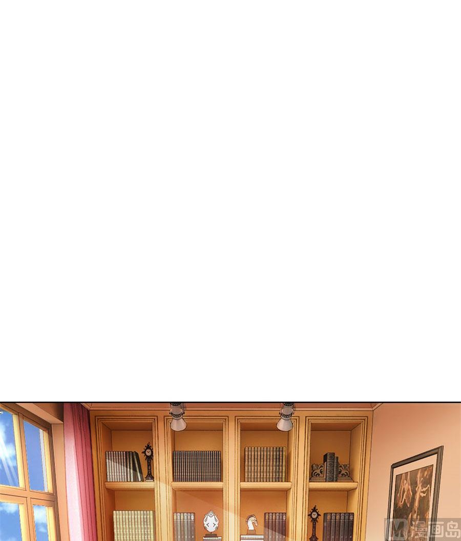 心机女配的作死之旅-第95话