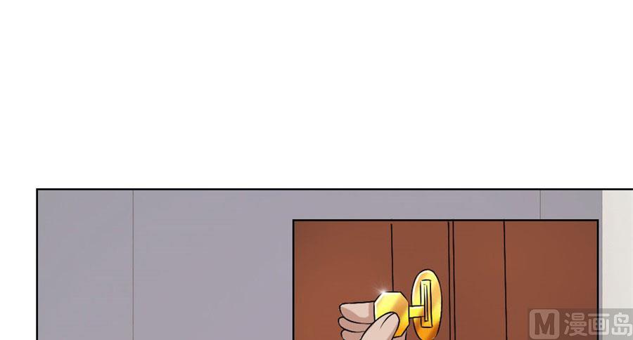 小兔子，不许求情-第97话