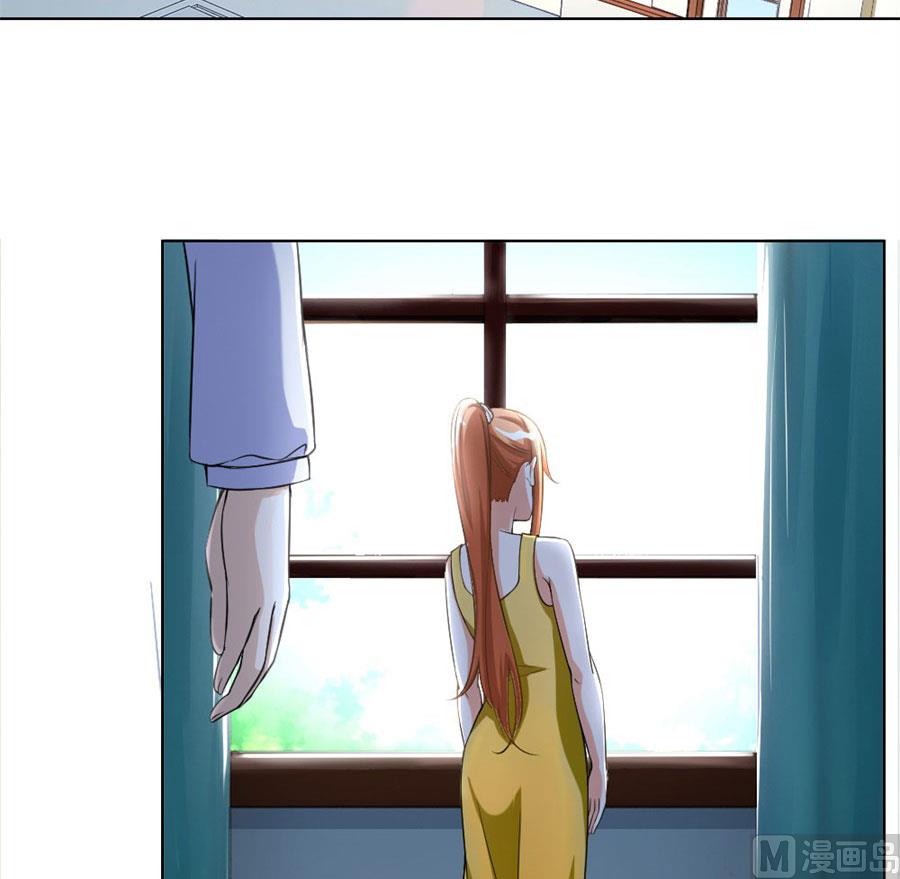 小兔子，不许求情-第97话