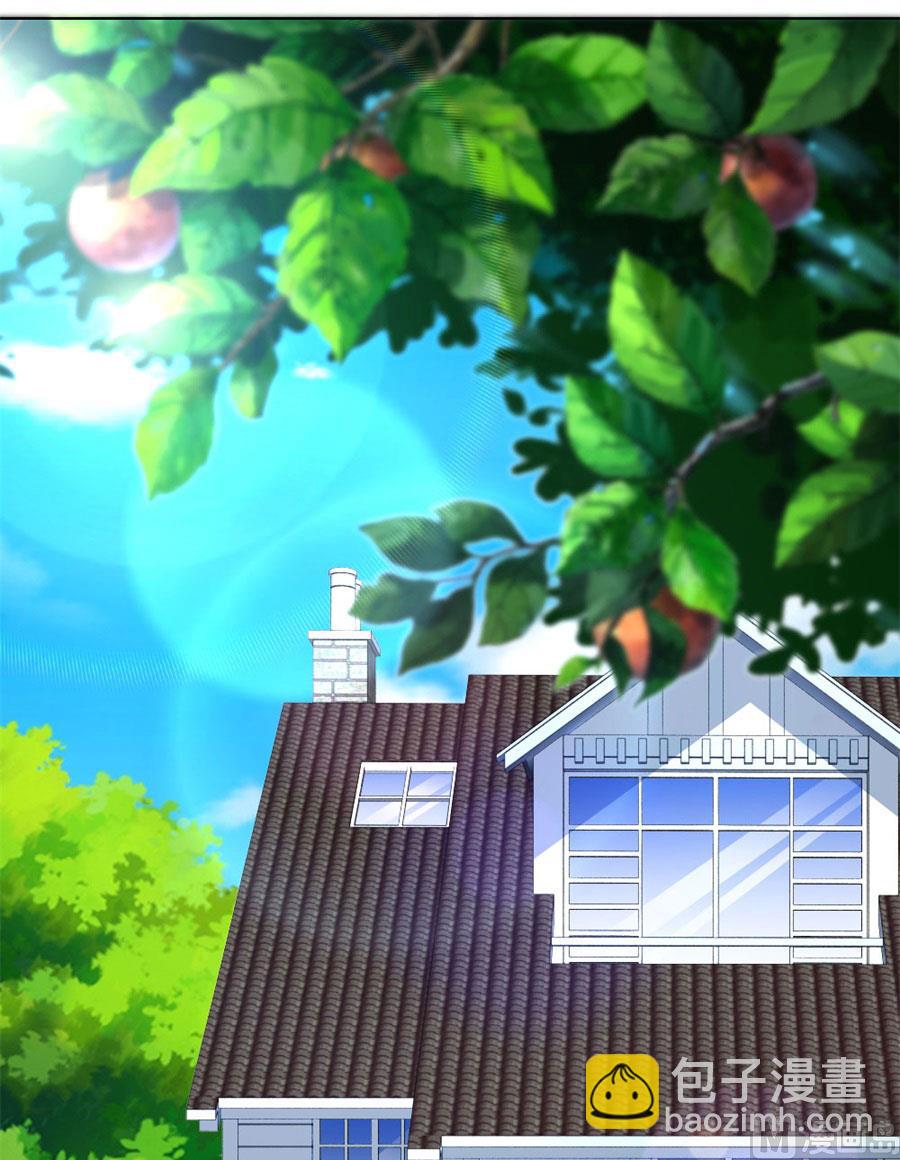 小兔子，不许求情-第97话