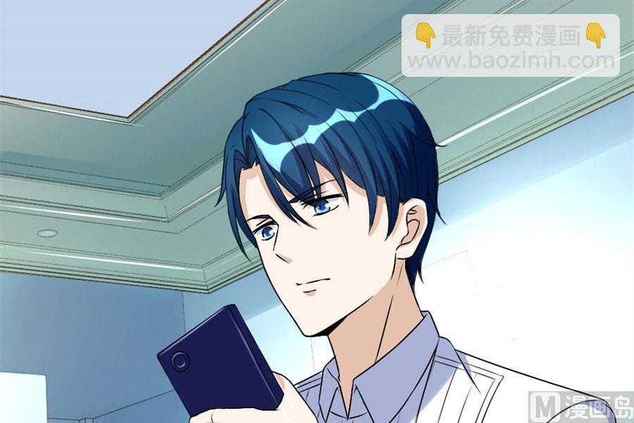 小兔子，不许求情-第97话