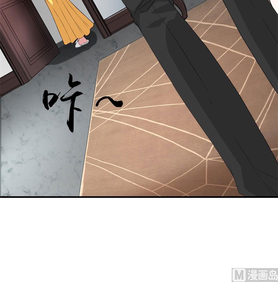 我是林溪-第99话