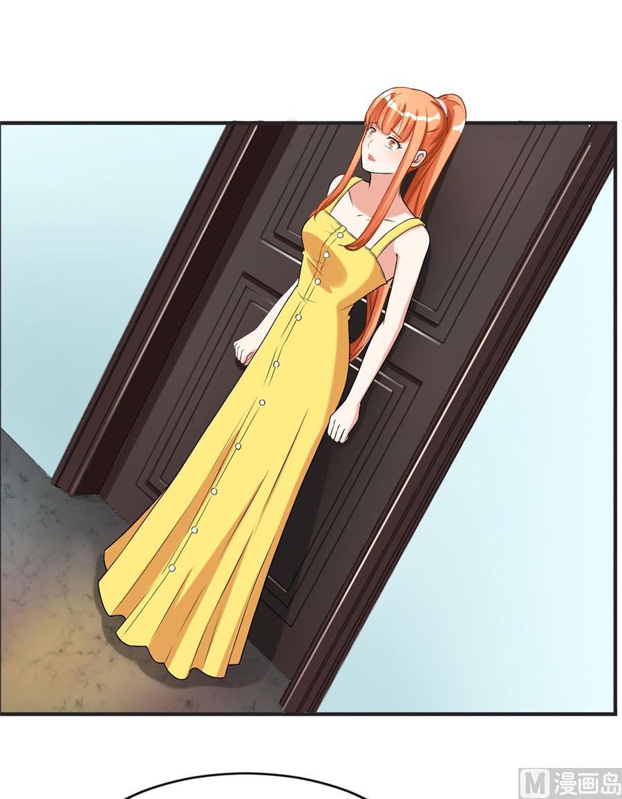 我是林溪-第99话