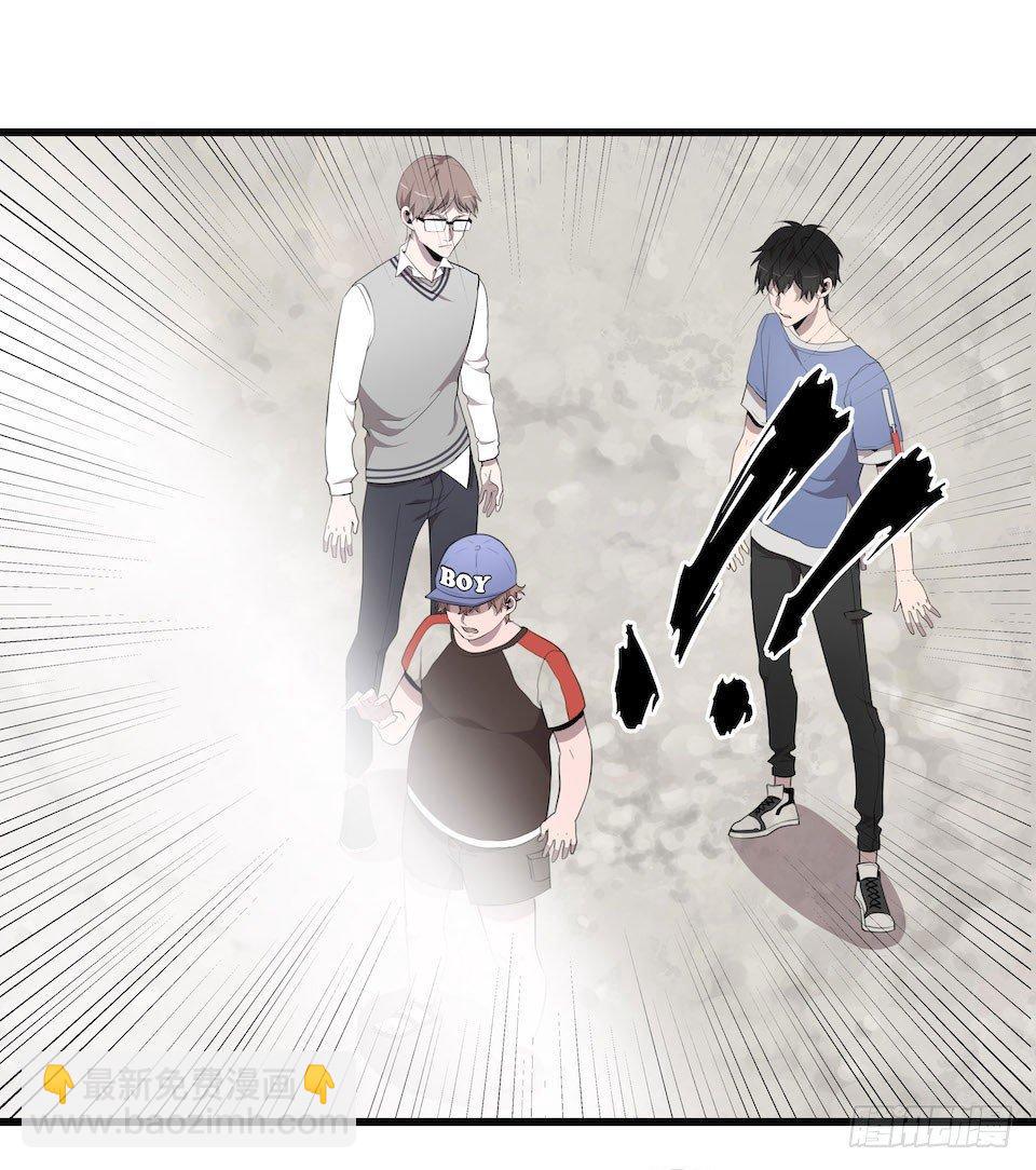 门的身份(1/2)-第15话