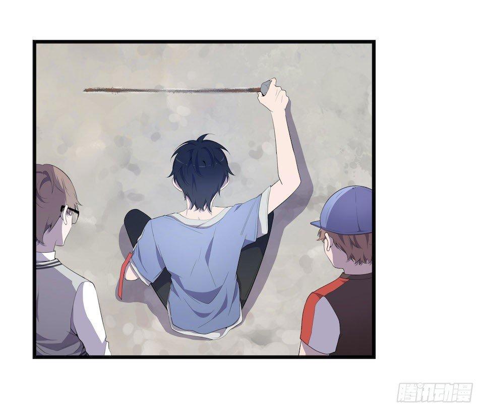 门的身份(1/2)-第15话