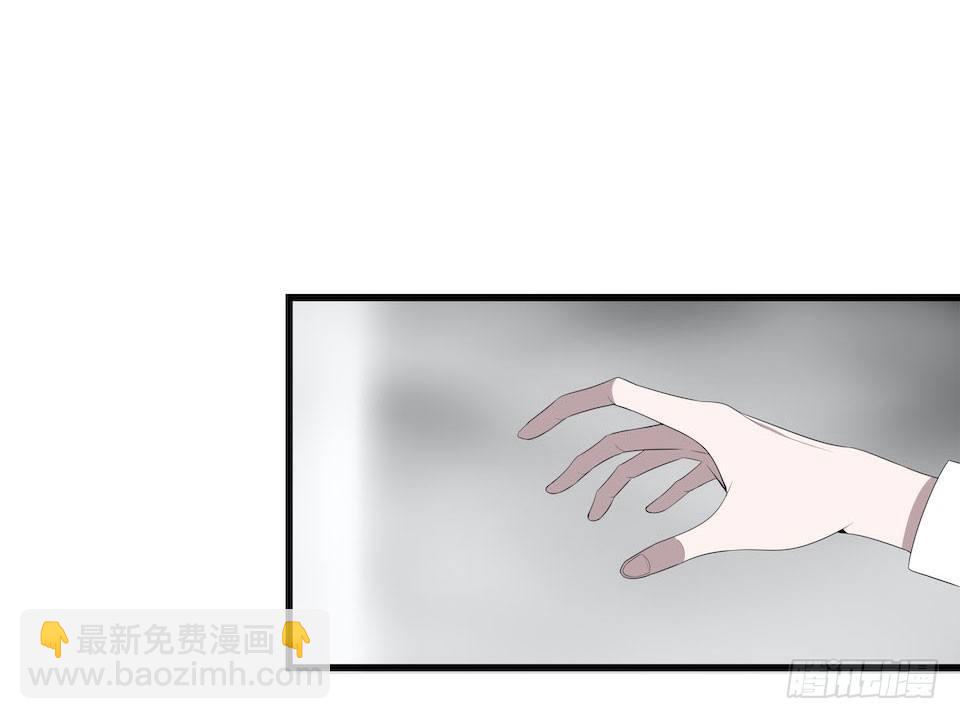 门的身份(1/2)-第15话