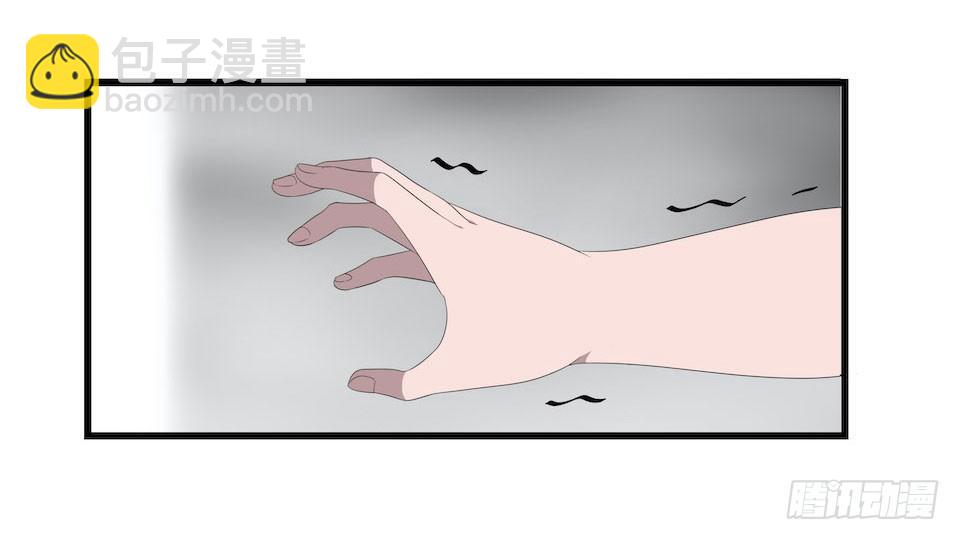 门的身份(1/2)-第15话