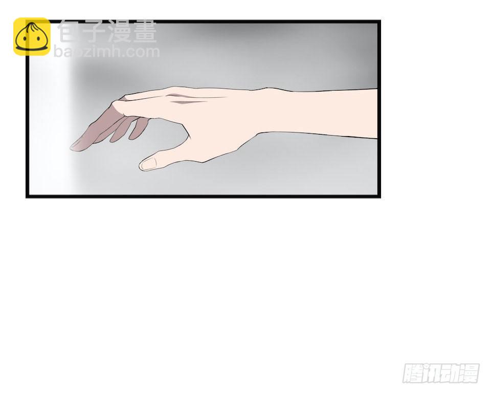 门的身份(1/2)-第15话