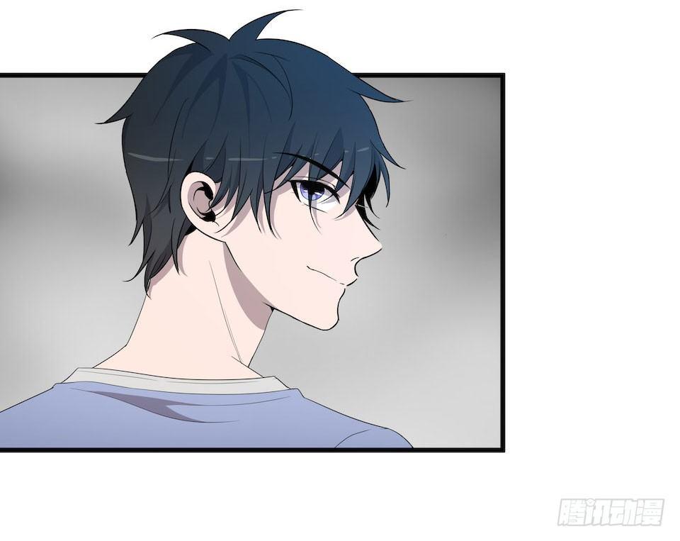 门的身份(1/2)-第15话