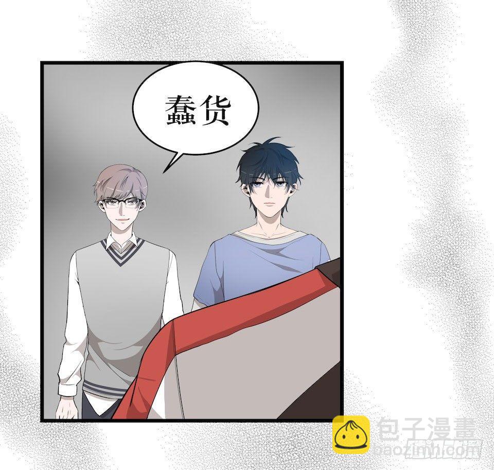 门的身份(1/2)-第15话