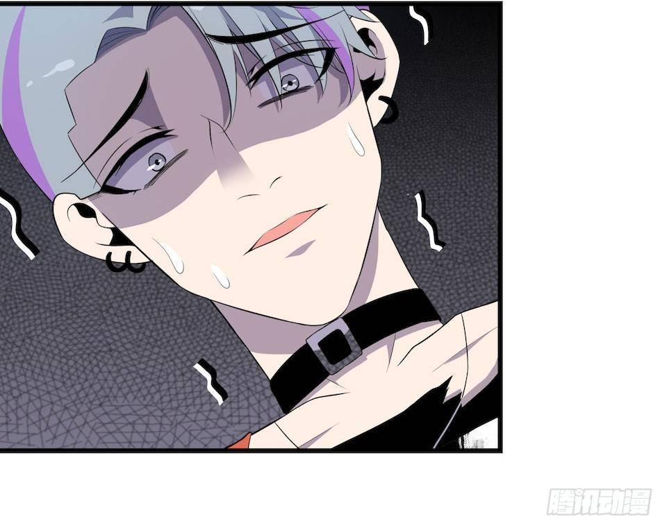 错空迷失 - 煽动 - 1