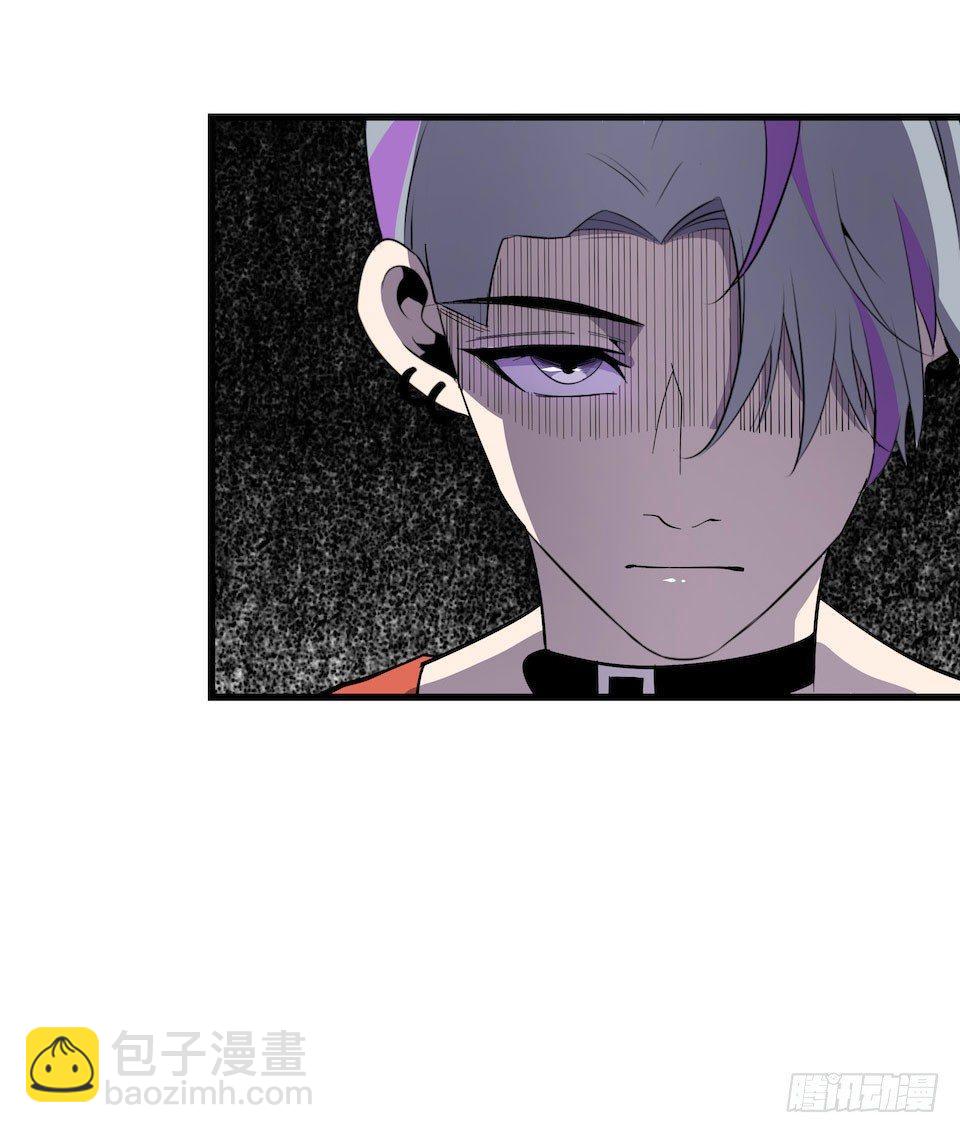 错空迷失 - 煽动 - 1