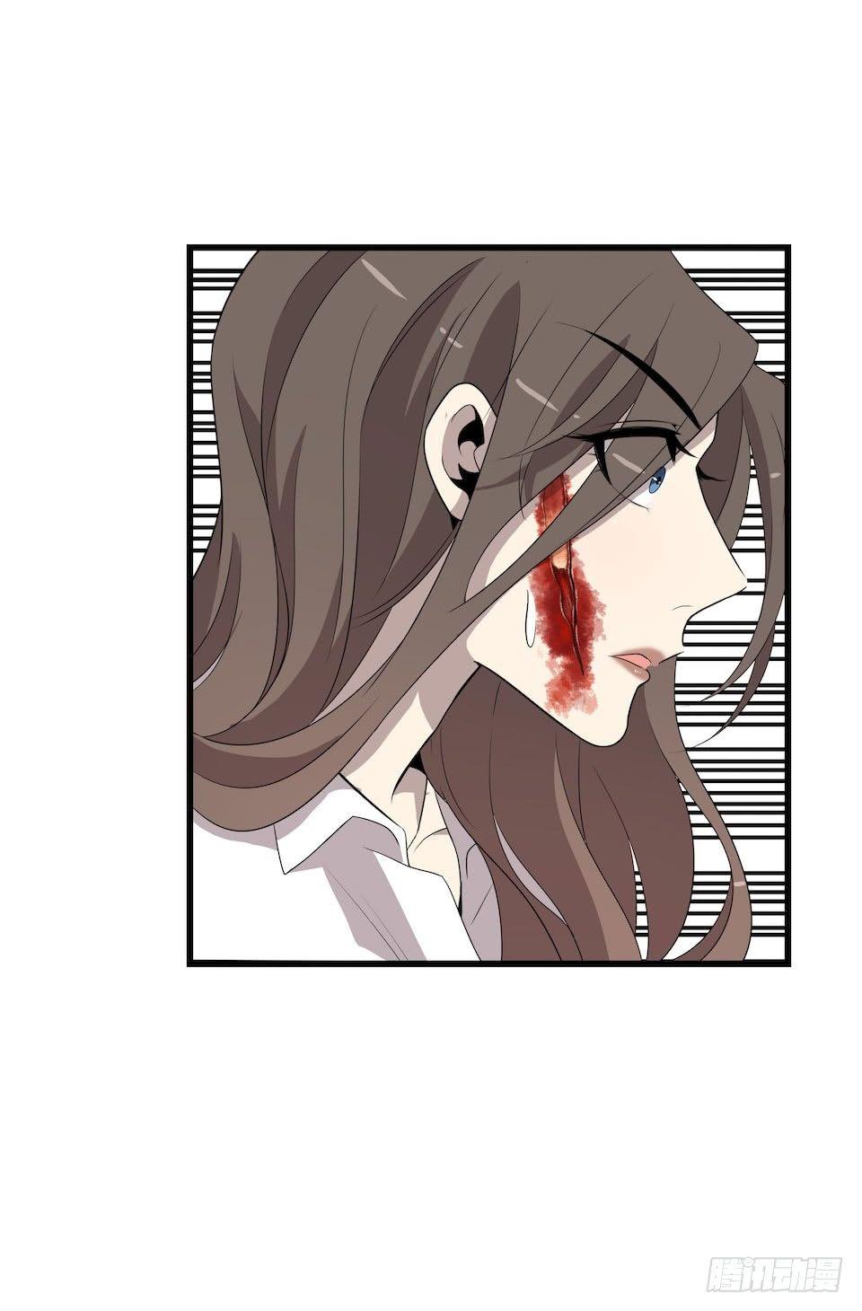 错空迷失 - 煽动 - 5