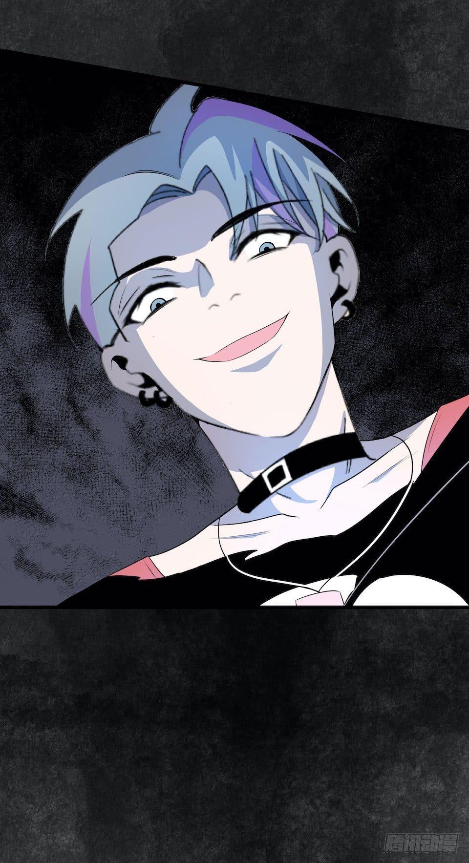 错空迷失 - 煽动 - 7