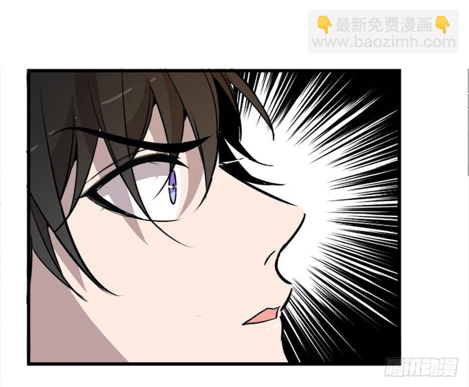 错空迷失 - 血色的狂欢 - 4