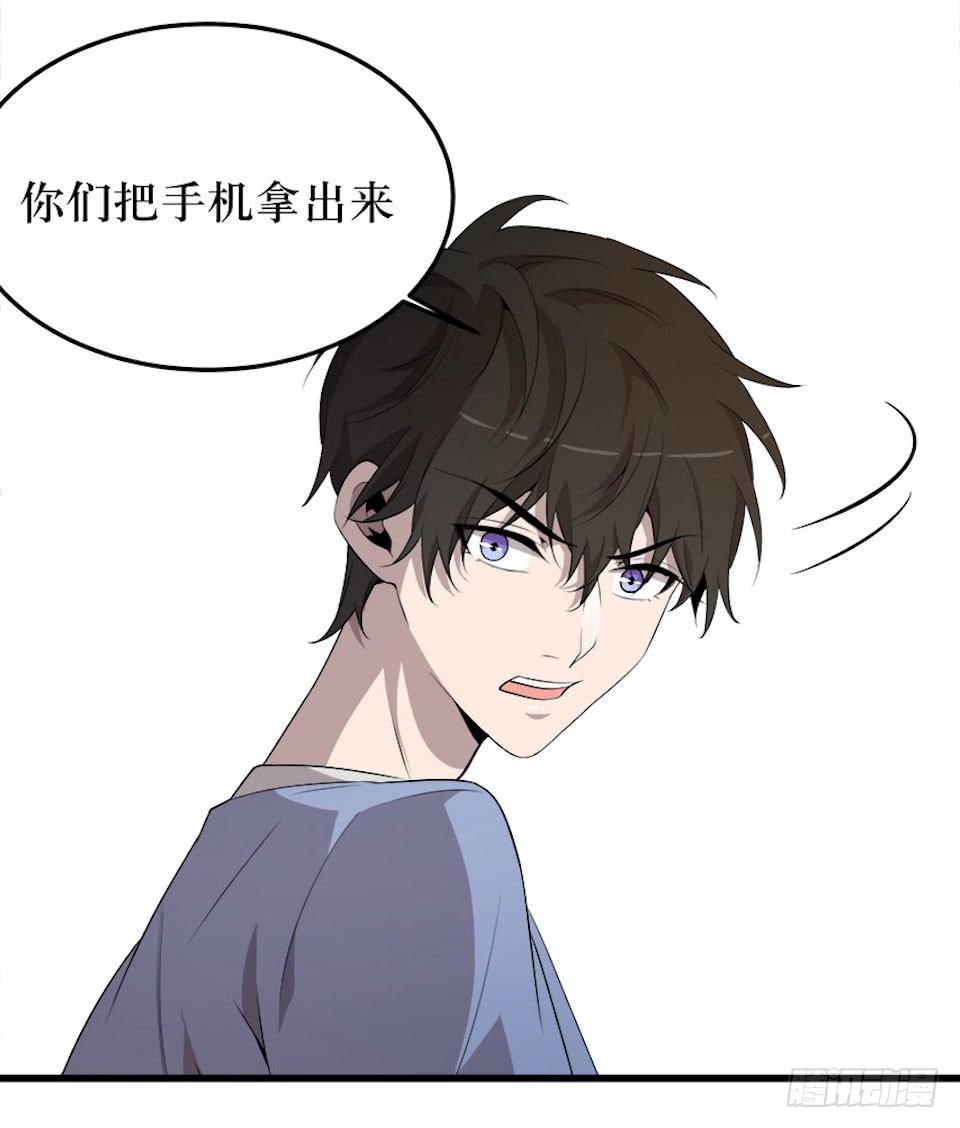 错空迷失 - 血色的狂欢 - 5