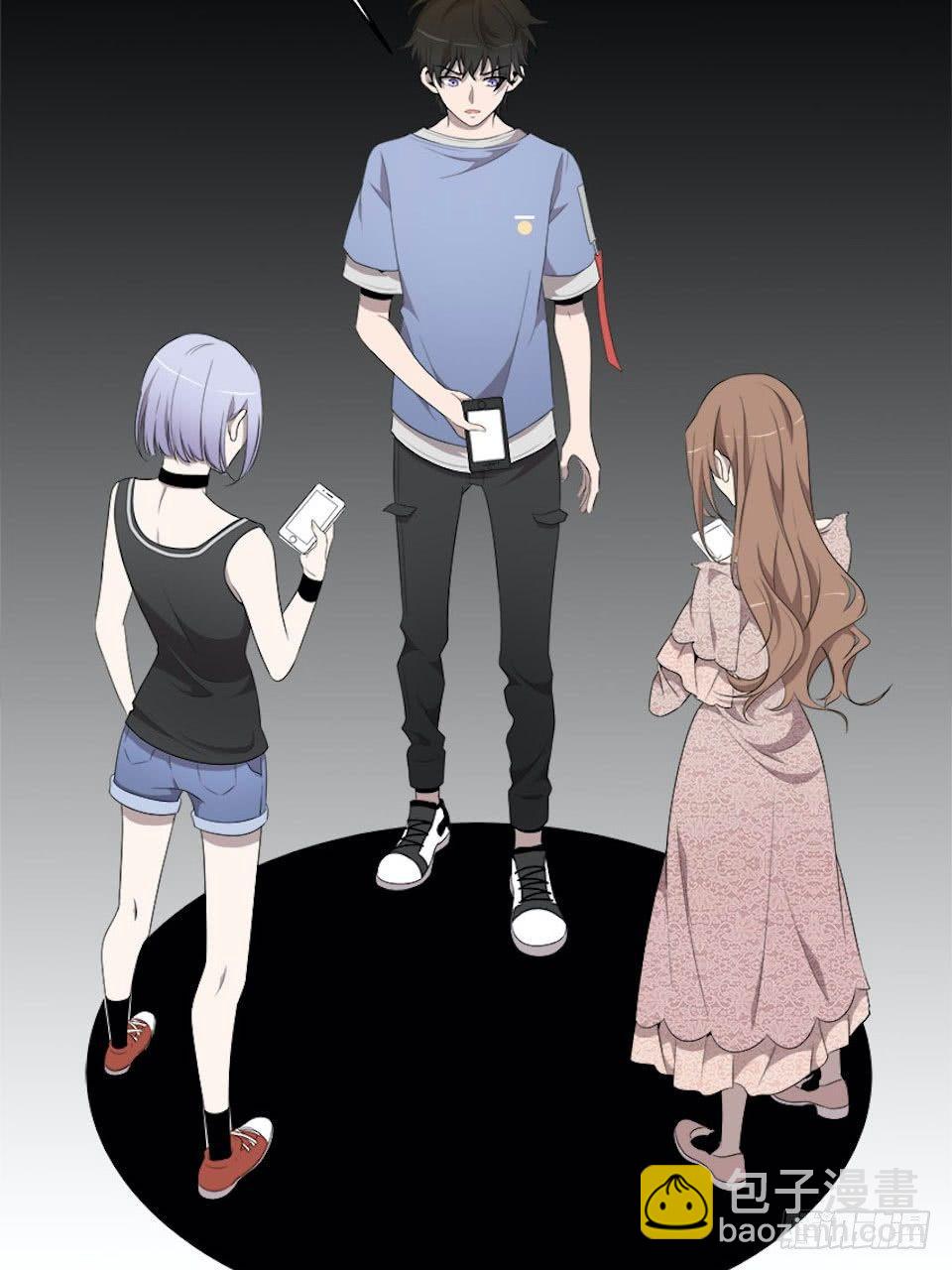 错空迷失 - 血色的狂欢 - 3